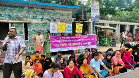 Women&#039;s Committee of the National Garment Workers Federation (NGWF) organises protest rally in front of the National Press Club on Thursday, 27 June 2024. Photo: TBS