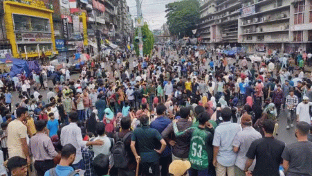 Protesters gather at New Market area of ​​Chattogram to take part in a scheduled programme. 