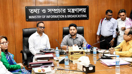 Adviser on Information and Broadcasting Md Nahid Islam held an exchange of views meeting with the heads of departments under his ministry and journalists today (18 August) in his office in the Secretariat. Photo: BSS