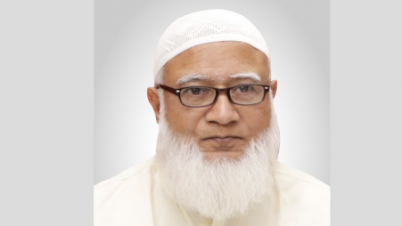 Jamaat-e-Islami Ameer Shafiqur Rahman. Photo: collected