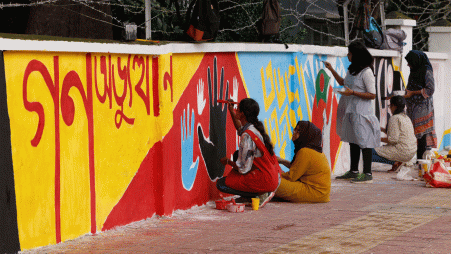 After the fall of Hasina on 5 August, graffiti and wall art seemingly took over nearly all walls across the capital and beyond, almost instantaneously. The whole nation was on a mission to commemorate the martyrs. Photos: Syed Zakir Hossain