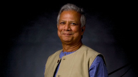 Professor Muhammad Yunus. File photo: collected