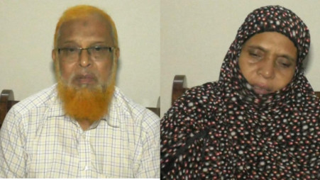 Parents of Abrar Fahad. Photo: UNB