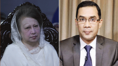 BNP president Khaleda Zia and her son Tarique Rahman. Photo: TBS