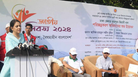 Syeda Rizwana Hasan, Advisor for Environment, Forests and Climate Change, delivers a speech as the guest of honor during the Rampura-Jirani canal cleaning campaign in Dhaka, Friday, November 1, 2024. Photo: collected