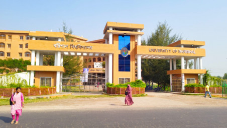 Barishal University Campus. File Photo: TBS