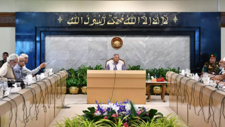 Chief Adviser Professor Muhammad Yunus held a meeting with the heads of the reform commissions formed to speed up the state's reform initiatives at the Office of the Chief Adviser (CAO) in Tejgaon today (November 4). Photo: PID