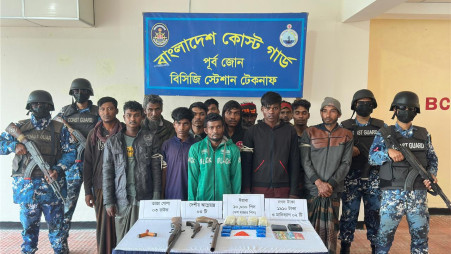 Coast Guard arrests 16 robbers and drug traffickers in Teknaf