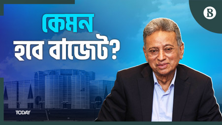 What is included in the budget to boost the economy? 