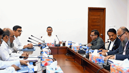 Prime Minister Tarique Rahman chaired the meeting on the operation and management of closed factories under the Ministry of Industries held at the Bangladesh Secretariat on 4 June 2026. Photo: Courtesy