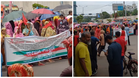 The workers began the blockade on Tejgaon Link Road around 11am, disrupting traffic in the area for a short period. They later withdrew from the road and moved to the roadside in front of the factory.
Photo: Courtesy