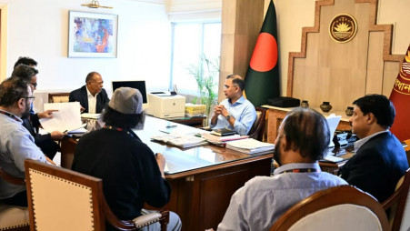 Prime Minister Tarique Rahman chairs a meeting at the Prime Minister’s Office on preparations for a nationwide programme to plant 25 crore trees and activities marking World Environment Day. Photo: UNB