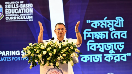 Prime Minister Tarique Rahman inaugurated a national training programme for college teachers titled “Inclusion of Skills-Based Education in National University Curriculum,” today (7 June). Photo: Courtesy