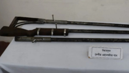 Seized locally manufactured single-shot firearm. Photo: UNB