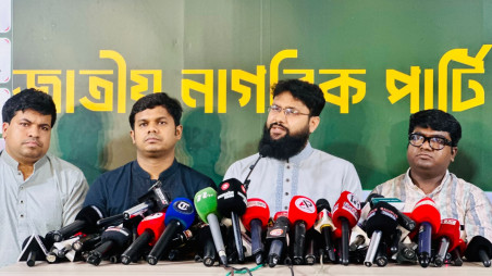 NCP's shadow budget committee speak at a press conference held at its party office in the capital on 12 June 2026. Photo: Courtesy 