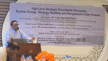 Science and Technology Minister Faqir Mahbub Anam speaks at a high-level strategic roundtable on nuclear energy in Rooppur on 12 June 2026. Photo: TBS