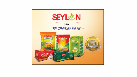 SEYLON retains leadership in Bangladesh’s branded tea exports 