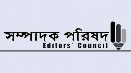 Logo of Editors' Council. Photo: Collected