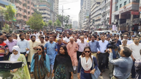 A procession was organised in front of the BNP central office in Naya Paltan today (23 June). Photo: TBS
