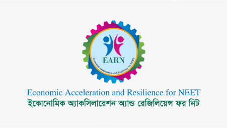 Cabinet body approves EARN service provider procurement proposals