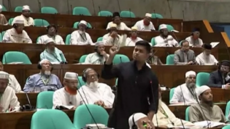 National Citizens Party (NCP) lawmaker Md Abul Hasnat. Photo: Collected