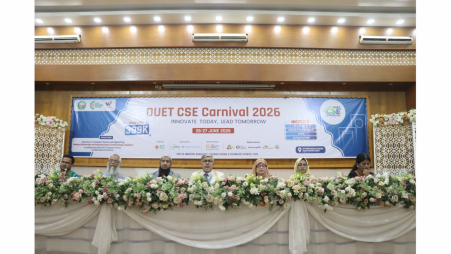 Two-day CSE Carnival begins at DUET