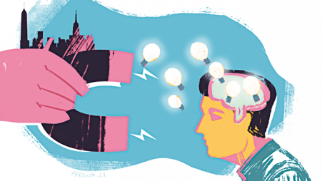 Illustration: TBS