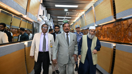Speaker Hafiz Uddin Ahmad left for Tehran this morning (2 July). Photo: TBS 