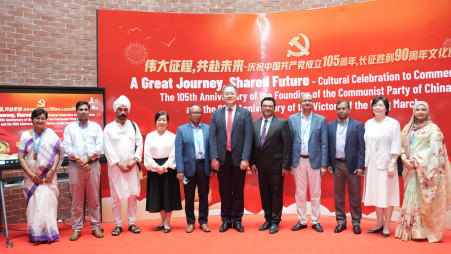 “A Great Journey, Shared Future”, a cultural event jointly hosted by ULAB and the Chinese Embassy in Bangladesh. Photo: Courtesy