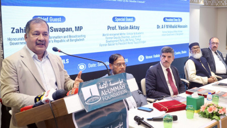 Information and Broadcasting Minister Zahir Uddin Swapon today spoke after inaugurated the international platform for global research, dialogue and knowledge-sharing, 'Al-Ummah Journal and Website', at a hotel in Tejgaon in the capital. Photo : BSS
