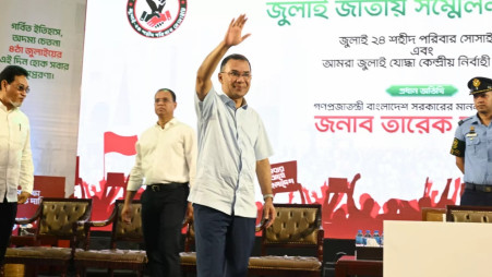 Prime Minister Tarique Rahman. Photo: PMO