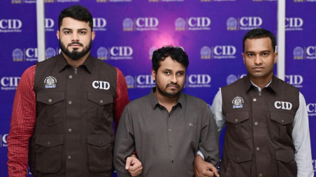The Criminal Investigation Department (CID) has arrested Md Ibrahim Hossain. Photo: Courtesy