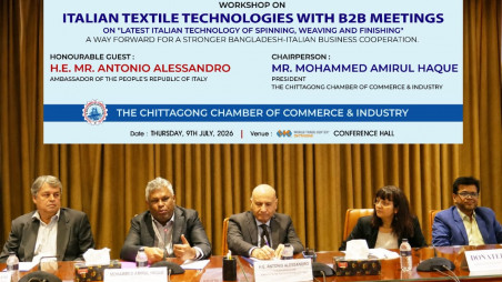 A workshop on Italian Textile Technologies and a business-to-business (B2B) meeting at the Chittagong Chamber of Commerce and Industry (CCCI) conference hall at the World Trade Centre in Chattogram were held today (9 July). Photo: TBS
