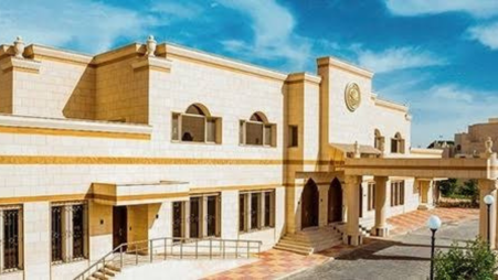 The Bangladesh Consulate General in Jeddah. Photo: Collected
