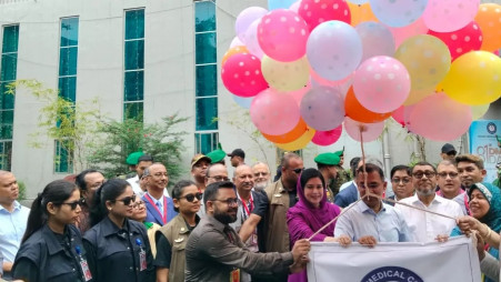 Prime Minister Tarique Rahman today (11 July) inaugurated DMC Day-2026. Photo: UNB