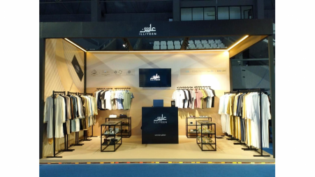 ILLIYEEN targets Southeast Asia through D-8 halal exhibition