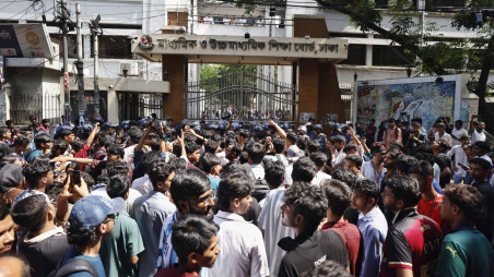 HSC candidates stage a protest and block the road in front of the Secondary and Higher Secondary Education Board on 14 July, demanding the resignation of the Education Minister. Photo: Rajib Dhar