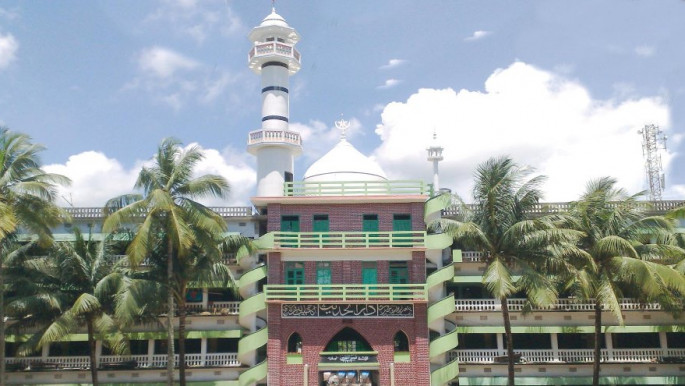 Hathazari Madrasa. Photo: Collected