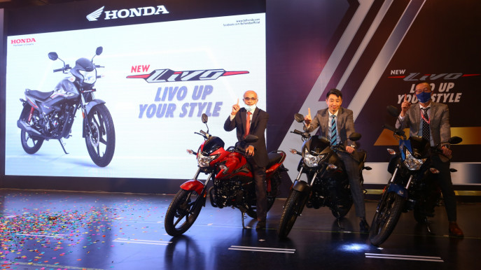 Honda 2024 livo showroom