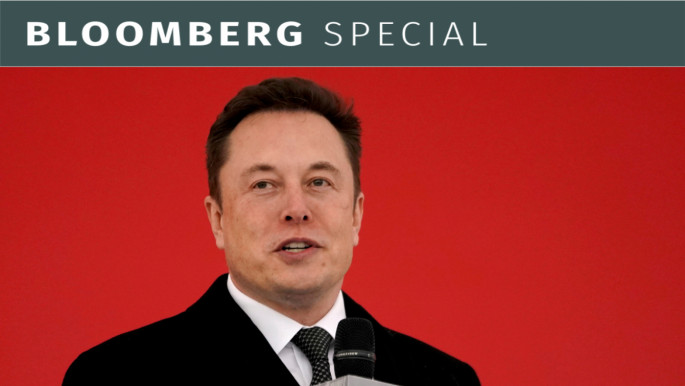 Tesla Gigafactory Brazil Could Happen with Elon Musk's Upcoming Visit