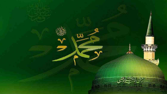 Best Eid Milad un Nabi images Wallpaper Download  Image Diamond
