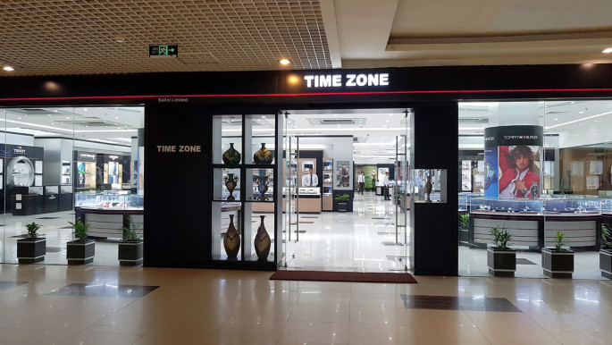 Titan watch showroom 2025 in bashundhara city