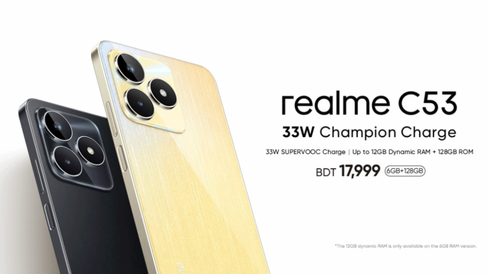 Realme C53 Price in India 2024, Full Specs & Review