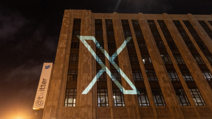 Elon Musk is changing Twitter's blue bird logo to art deco X