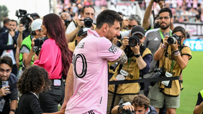 Messi's Inter Miami shirts sell out, fans have to wait until November to  get them