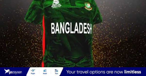 BCB Plans To Sell Bangladesh S T20 World Cup Jersey Online The   Jersey 