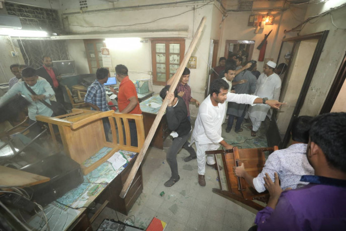 Daily Sangram editor in police custody | The Business Standard