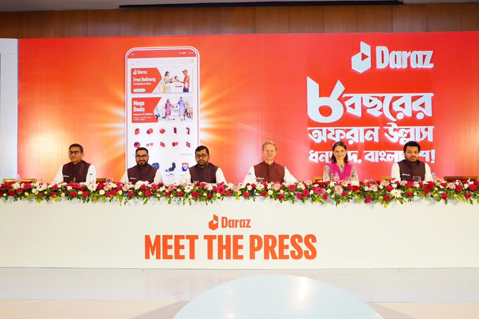 Daraz launches Bangladesh's first-ever Daraz Free Delivery Festival