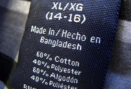 Branding 'Made in Bangladesh' apparel | The Business Standard