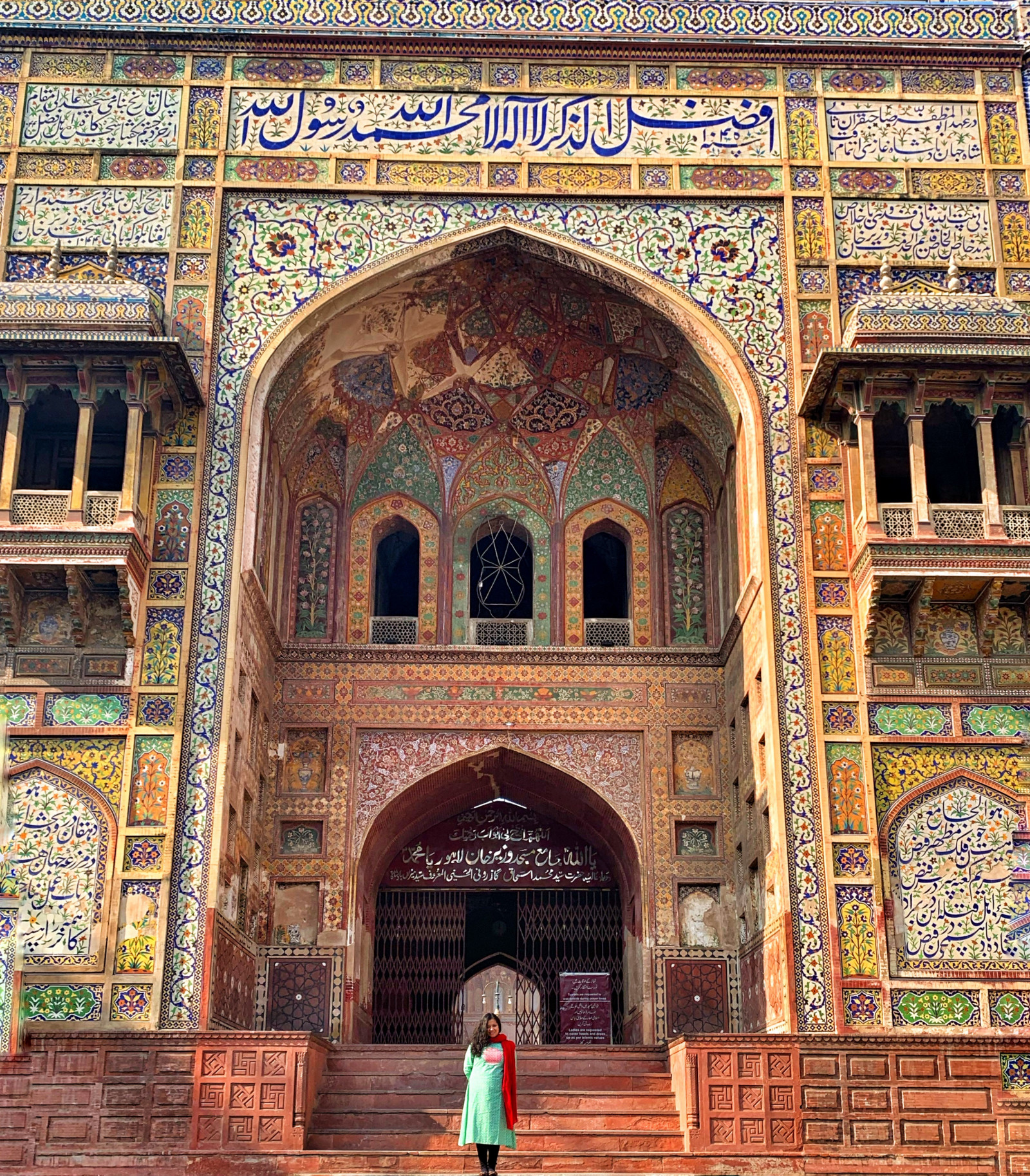 Maliha Fairooz in Pakistan. Photo: Courtesy